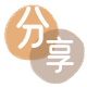 提现花呗提现信用卡接单平台☀️诚信信用卡24小时在线靠谱商家推荐